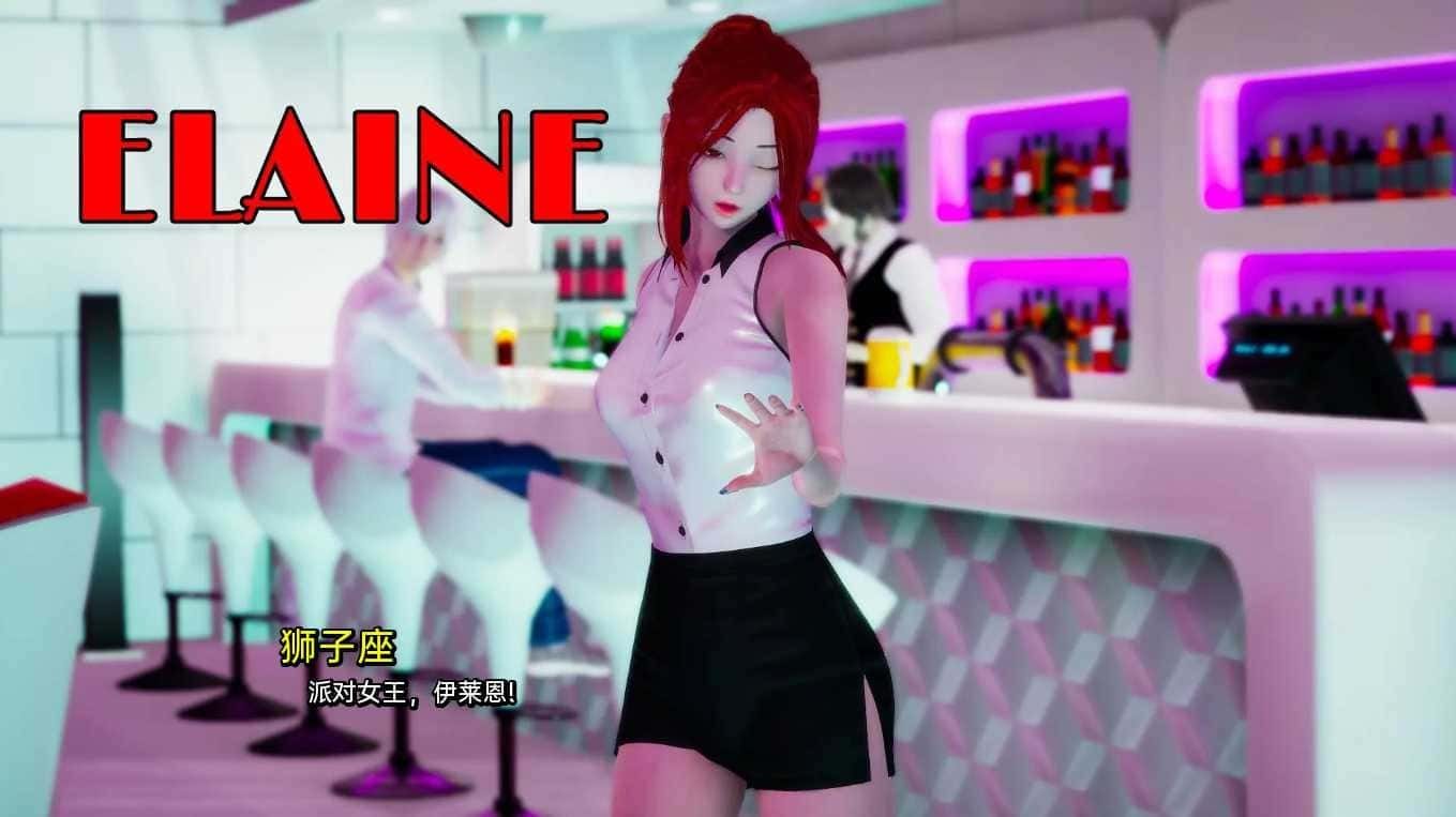 我真正的愿望 故事片段 专题图 5