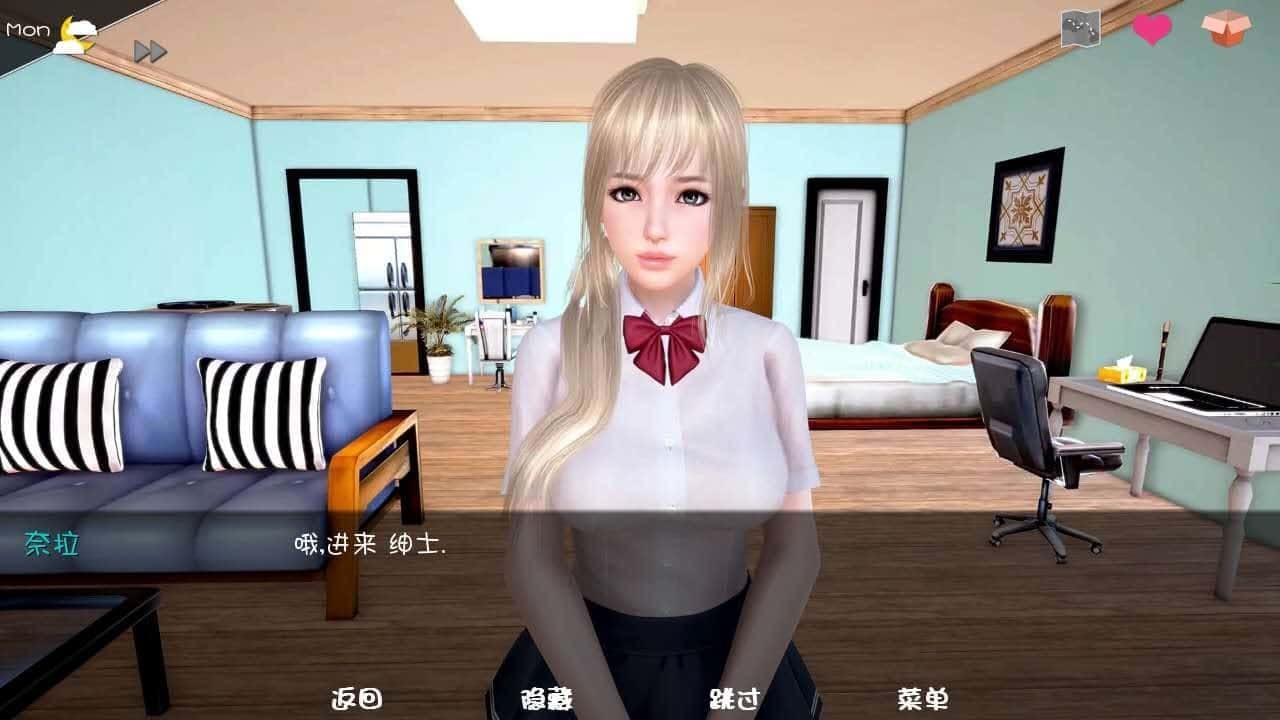 神话庄园 支线内容 实机截图 7