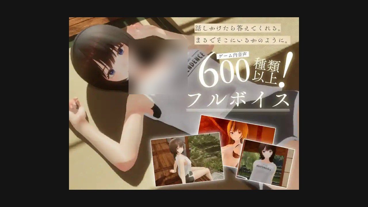 夏姐 任务探索 玩法截图 3